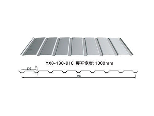 秦皇島YX8-130-910壓型彩鋼瓦