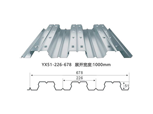 遼陽YX51-226-678開口樓承板